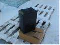 Масляная мастика морозостойкая мб-50