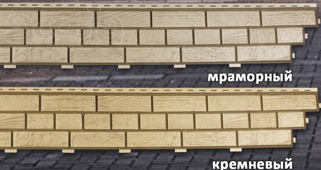 Стеновой сайдинг "Москва" от компании Доломит