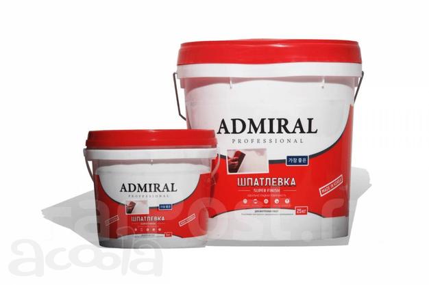 Шпатлевка готовая финишная ADMIRAL 25 кг, 15 кг, 5 кг